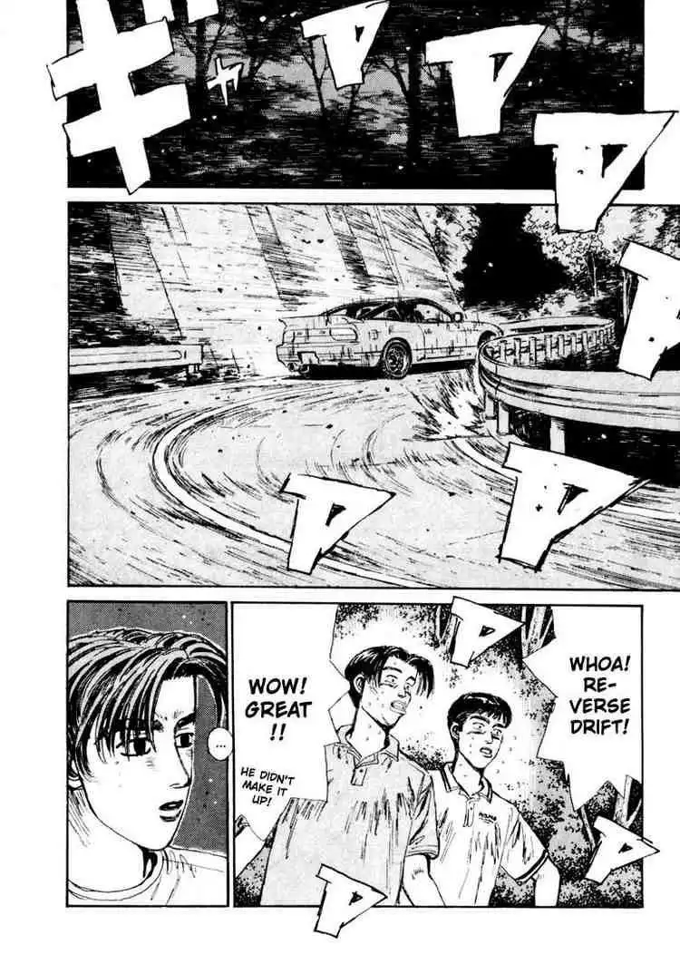 Initial D Chapter 54 6